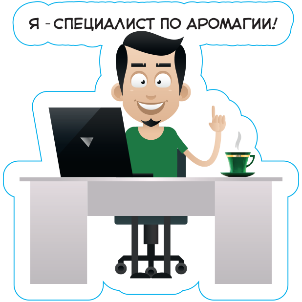 Coffee Break Stickers messages sticker-2