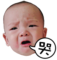嘸公平 messages sticker-5