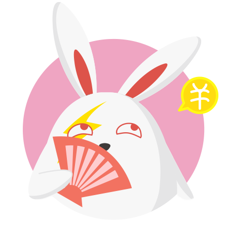 电兔配单-给你最合适的专属贷款申请订单 messages sticker-5