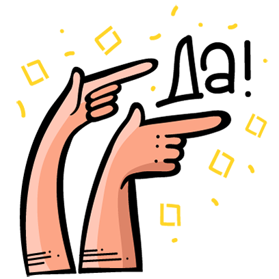 Stickers Life.ru messages sticker-6