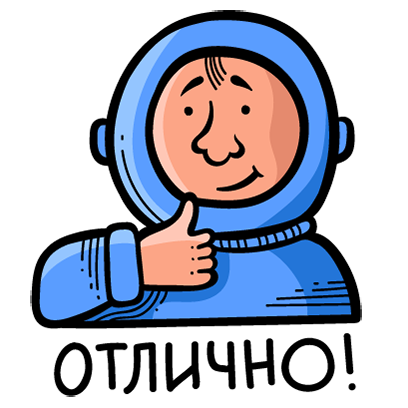 Stickers Life.ru messages sticker-8