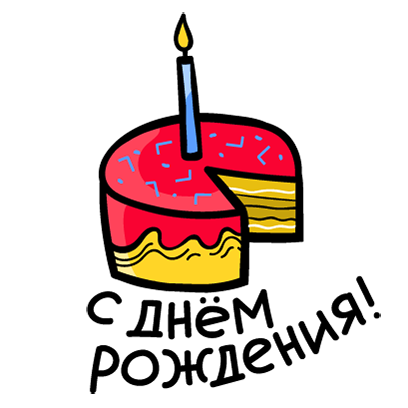 Stickers Life.ru messages sticker-11