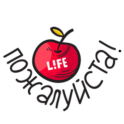 Stickers Life.ru messages sticker-9