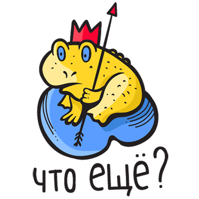 Stickers Life.ru messages sticker-1