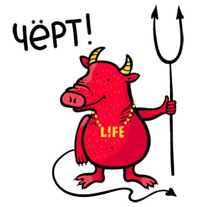 Stickers Life.ru messages sticker-5