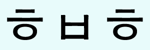 StickerHangle messages sticker-0