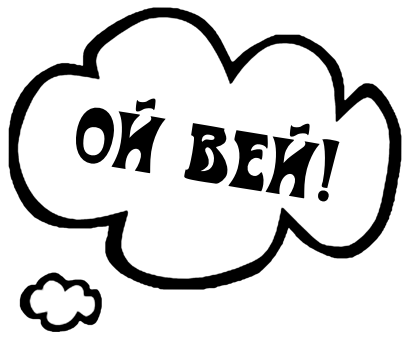 Taki Da Stickers messages sticker-8