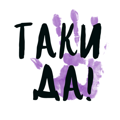 Taki Da Stickers messages sticker-11