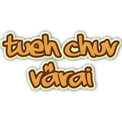 Kashmiri messages sticker-3