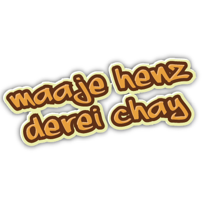 Kashmiri messages sticker-7