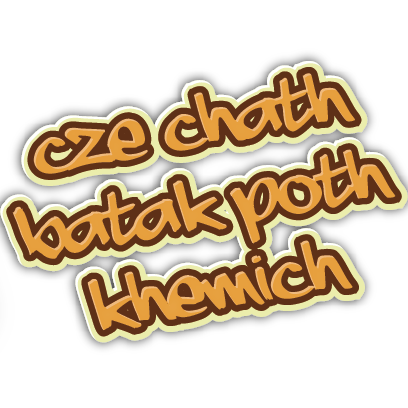 Kashmiri messages sticker-2