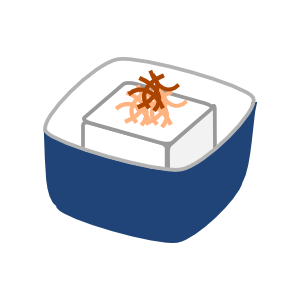 Japanese Food Sticker 日本の晩御飯-夏- messages sticker-9