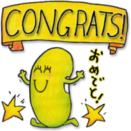 Just Bean Happy: #3 English and Japanese stickers messages sticker-3