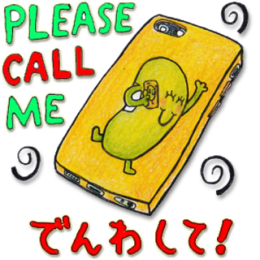 Just Bean Happy: #1 English and Japanese stickers messages sticker-4