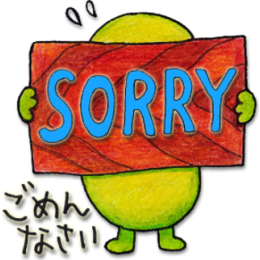 Just Bean Happy: #1 English and Japanese stickers messages sticker-8
