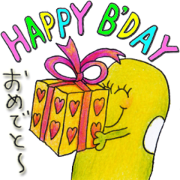 Just Bean Happy: #2 English and Japanese stickers messages sticker-11