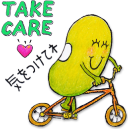 Just Bean Happy: #2 English and Japanese stickers messages sticker-10