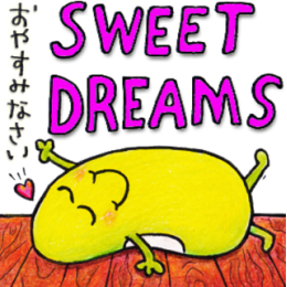 Just Bean Happy: #2 English and Japanese stickers messages sticker-1