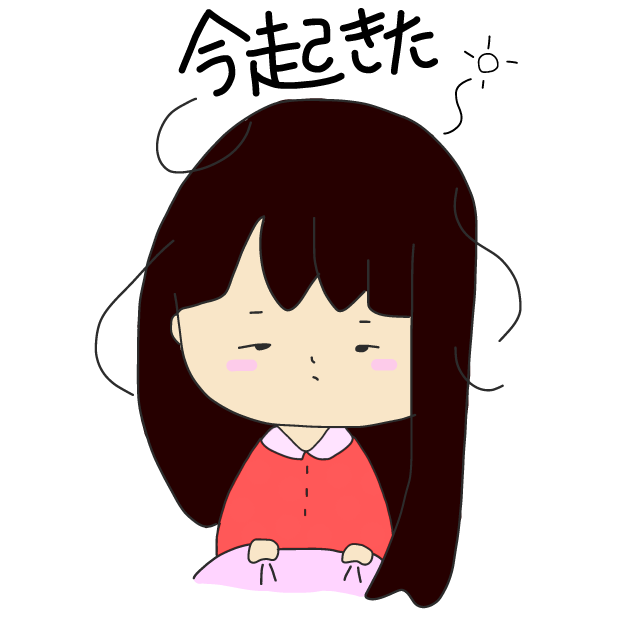今日も1日ゆめミ隊。(Kyo Mo 1Nichi Yume Mitai,) messages sticker-4