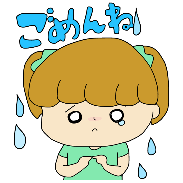 今日も1日ゆめミ隊。(Kyo Mo 1Nichi Yume Mitai,) messages sticker-11