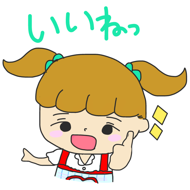 今日も1日ゆめミ隊。(Kyo Mo 1Nichi Yume Mitai,) messages sticker-8