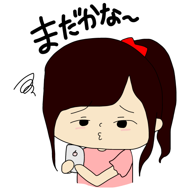 今日も1日ゆめミ隊。(Kyo Mo 1Nichi Yume Mitai,) messages sticker-5