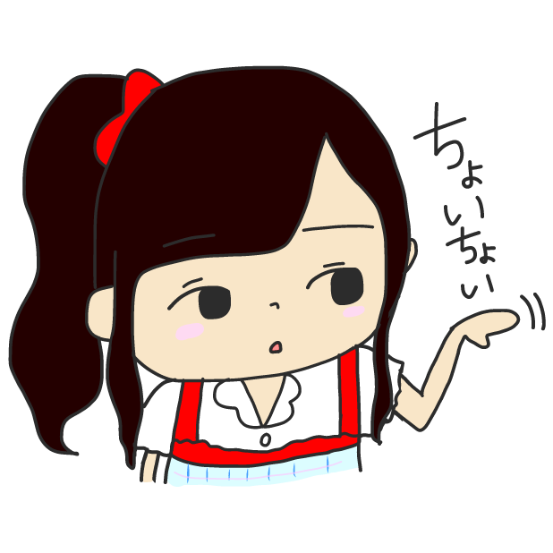 今日も1日ゆめミ隊。(Kyo Mo 1Nichi Yume Mitai,) messages sticker-1