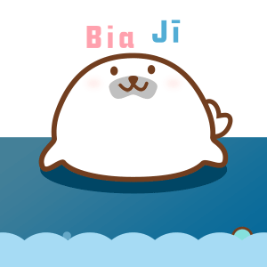 Biaji messages sticker-11