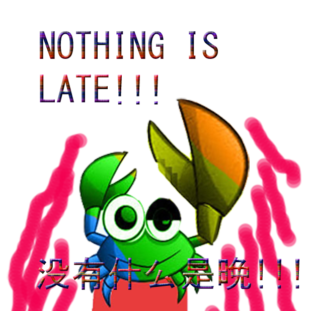 Super Crab Stickers 超蟹贴纸 messages sticker-8
