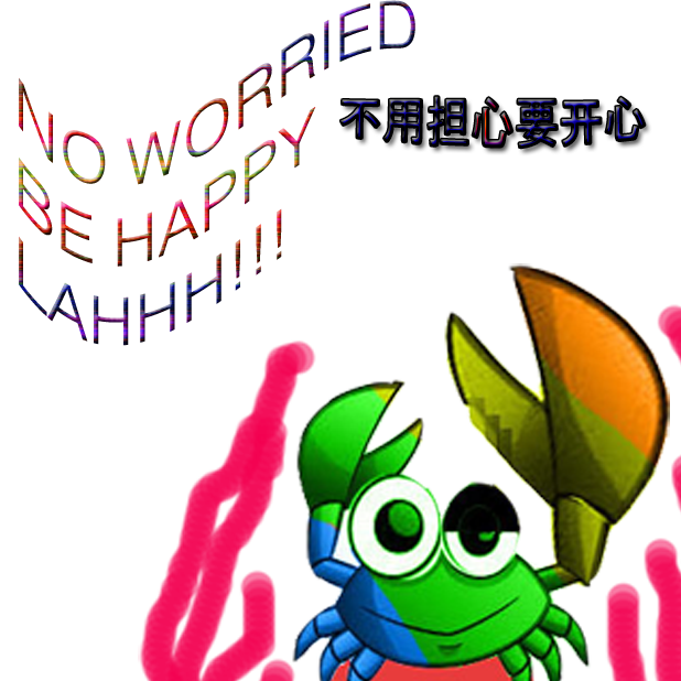 Super Crab Stickers 超蟹贴纸 messages sticker-5