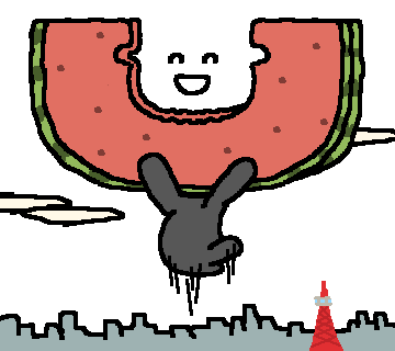 The Gnaw messages sticker-2