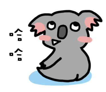 Lazzi The Koala Stickers messages sticker-7