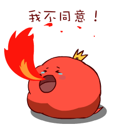 小小云表情包 messages sticker-7