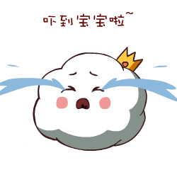 小小云表情包 messages sticker-1