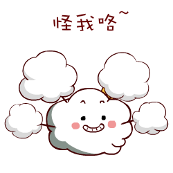 小小云表情包 messages sticker-8