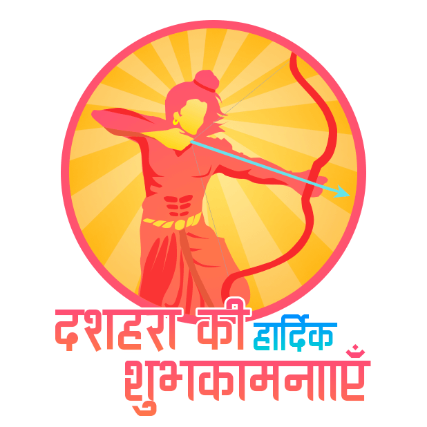 Dussehra Stickers messages sticker-3