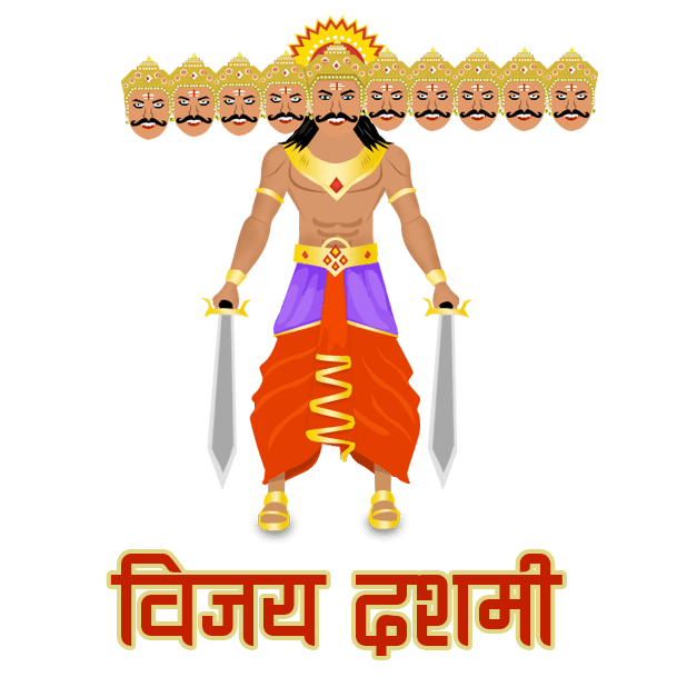 Dussehra Stickers messages sticker-2