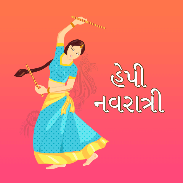 Dussehra Stickers messages sticker-10