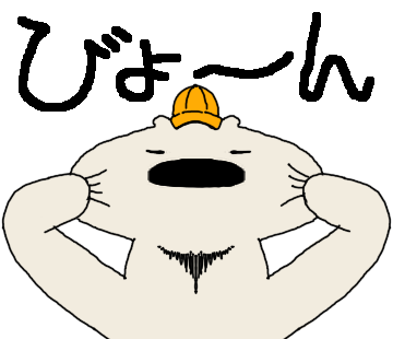 Happy Polar Bear White Sticker messages sticker-1