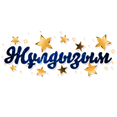 Sezim messages sticker-7