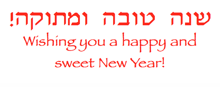 Jewish Stickers! messages sticker-7