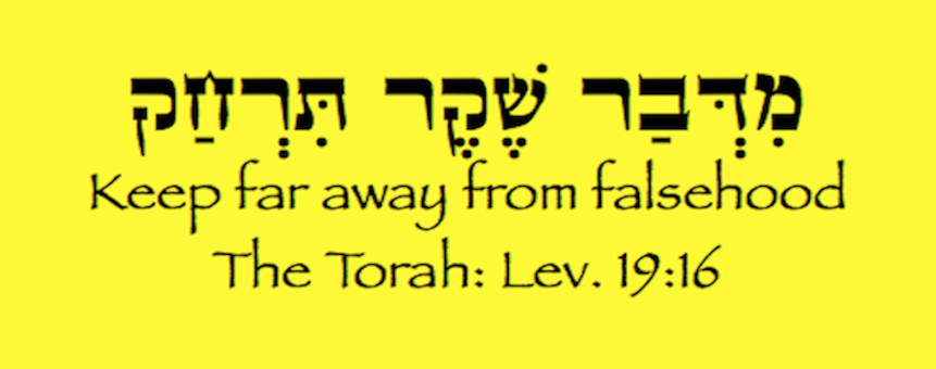Jewish Stickers! messages sticker-8
