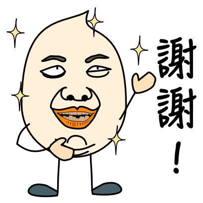 蛋爵士之一 messages sticker-8