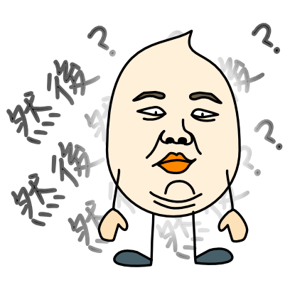 蛋爵士之一 messages sticker-9