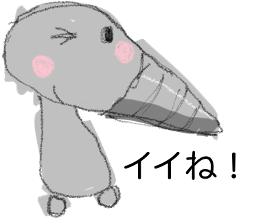 tmyn race sticker pack -mogura car- messages sticker-4