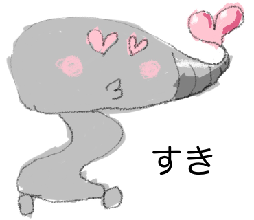 tmyn race sticker pack -mogura car- messages sticker-10