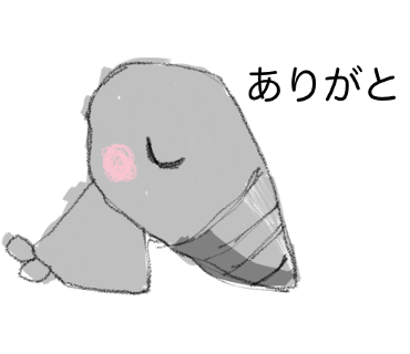 tmyn race sticker pack -mogura car- messages sticker-1
