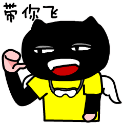 Panta Kill-Itbroken Sticker messages sticker-11