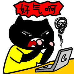 Panta Kill-Itbroken Sticker messages sticker-5