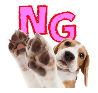 Sweety Dog Lover messages sticker-1